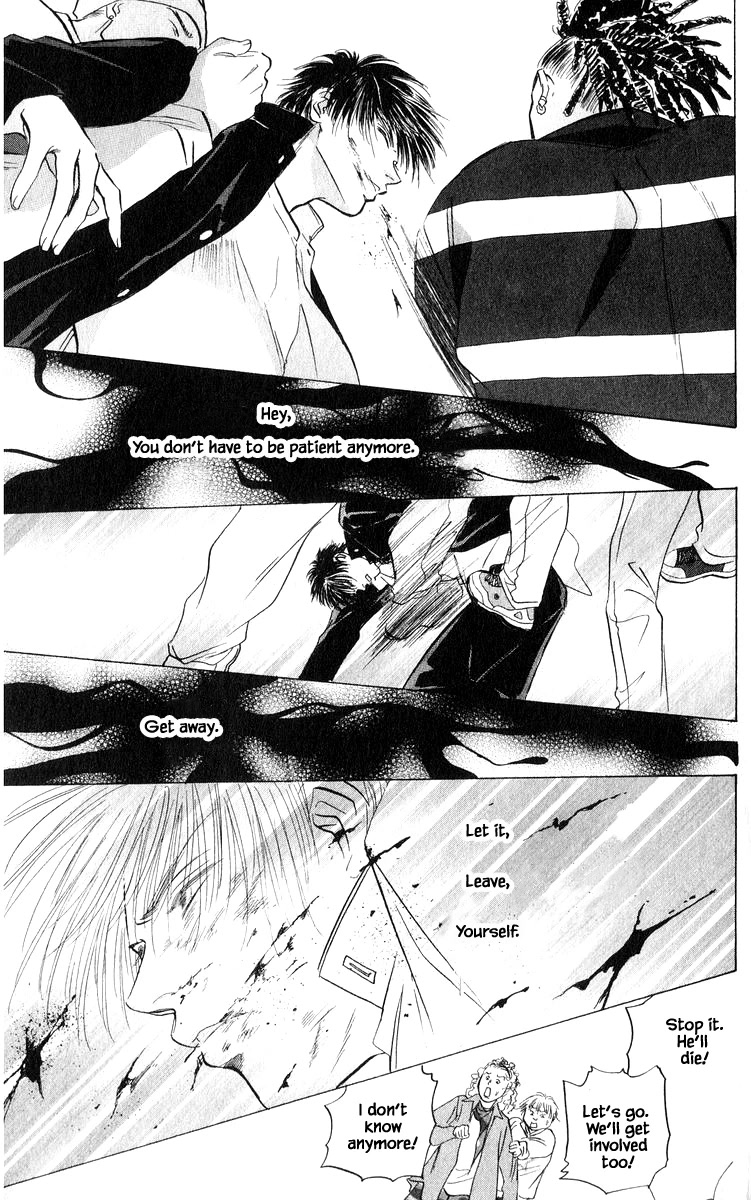 Yakumo Tatsu Chapter 69.2 page 12 - Chapter 69.2
