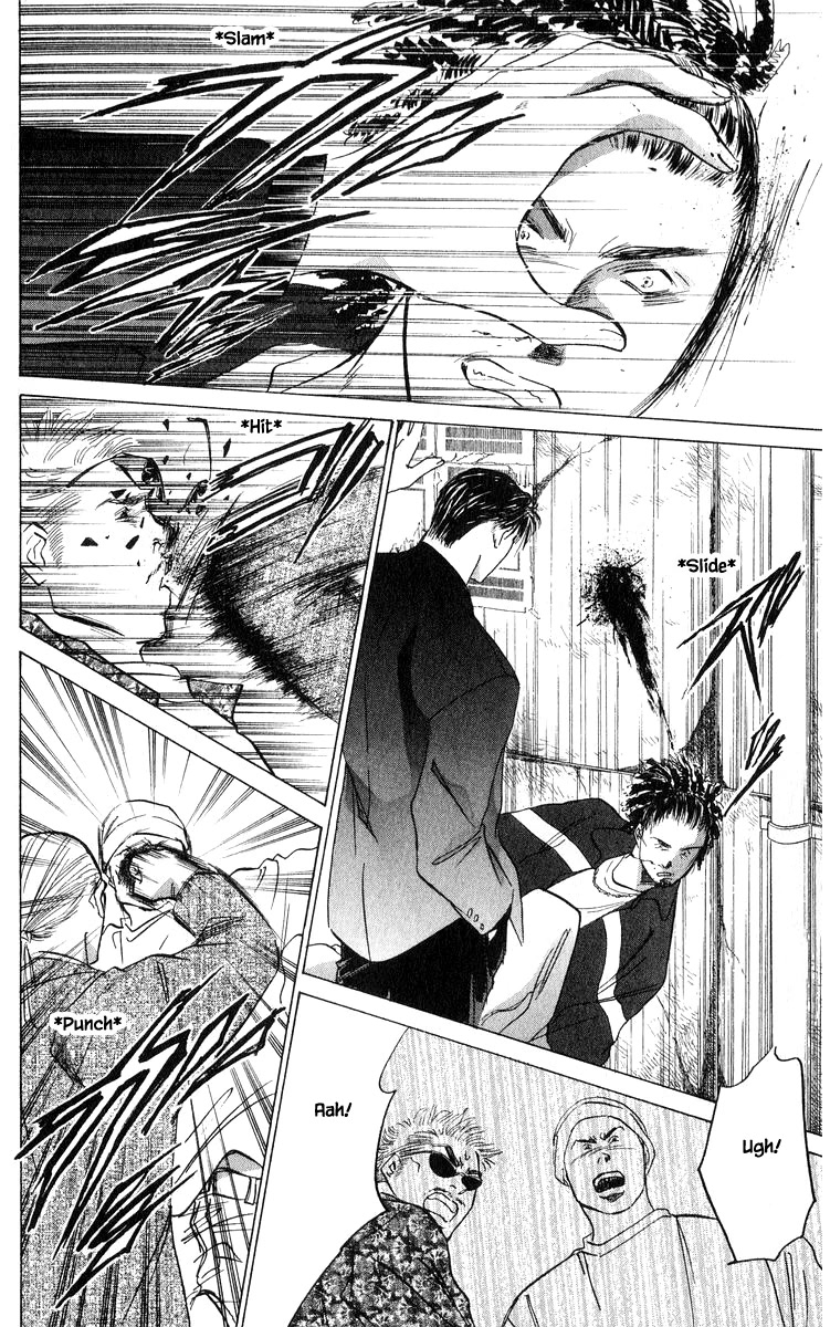 Yakumo Tatsu Chapter 69.2 page 15 - Chapter 69.2