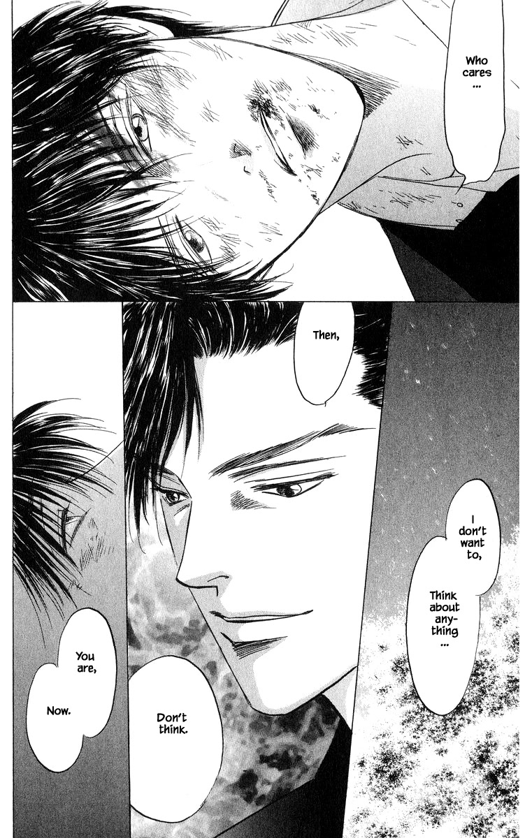 Yakumo Tatsu Chapter 69.2 page 17 - Chapter 69.2