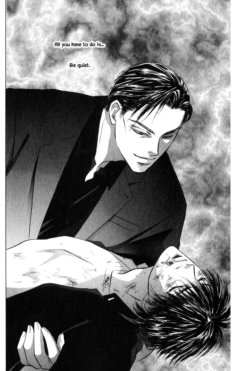 Yakumo Tatsu Chapter 69.2 page 19 - Chapter 69.2