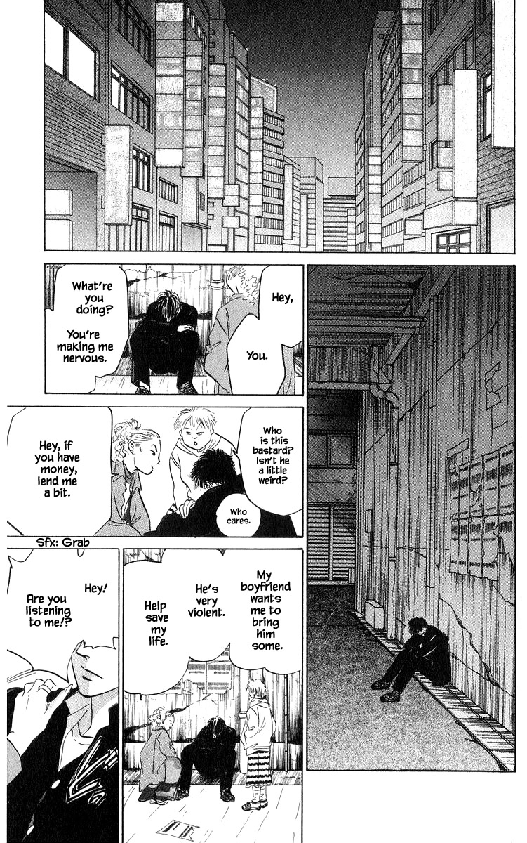 Yakumo Tatsu Chapter 69.2 page 6 - Chapter 69.2