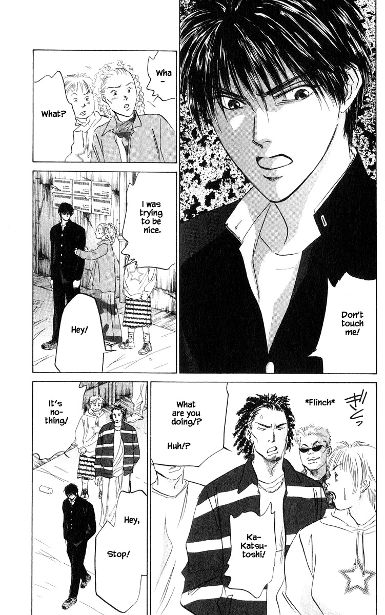 Yakumo Tatsu Chapter 69.2 page 8 - Chapter 69.2