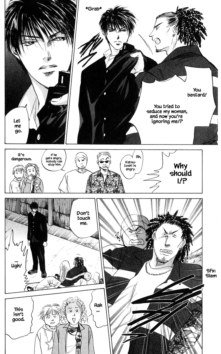 Yakumo Tatsu Chapter 69.2 page 9 - Chapter 69.2
