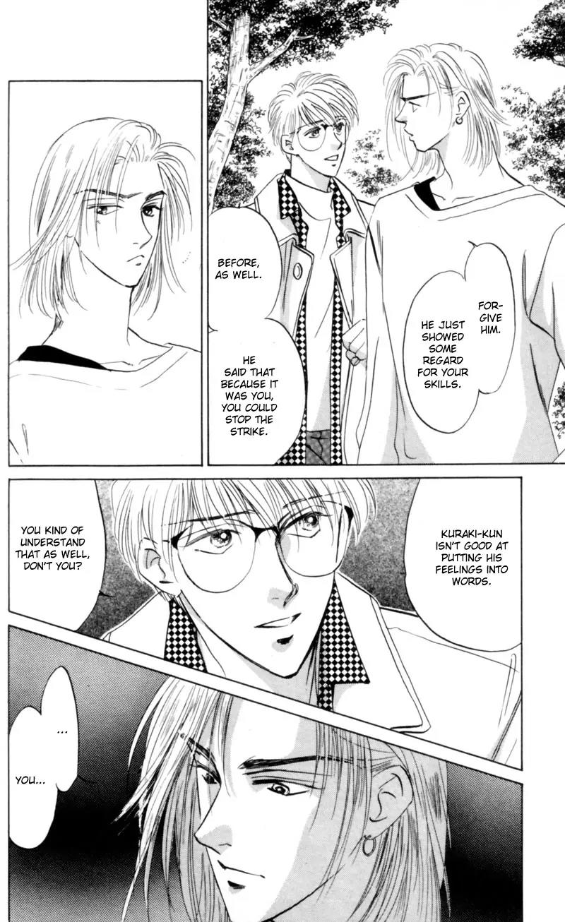 Yakumo Tatsu Chapter 7 page 11 - Chapter 7: Festival of the Young Prince (4)