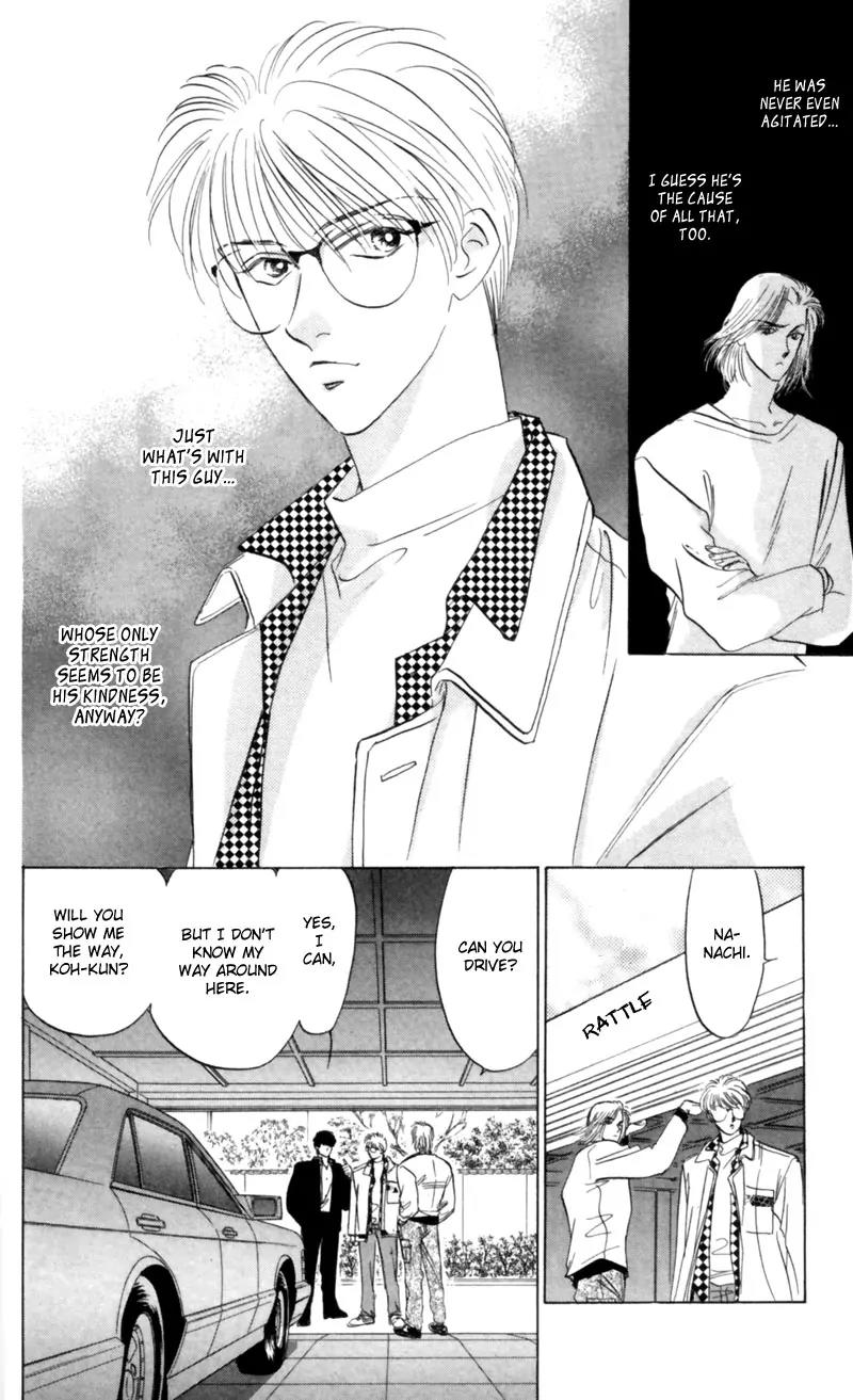 Yakumo Tatsu Chapter 7 page 13 - Chapter 7: Festival of the Young Prince (4)