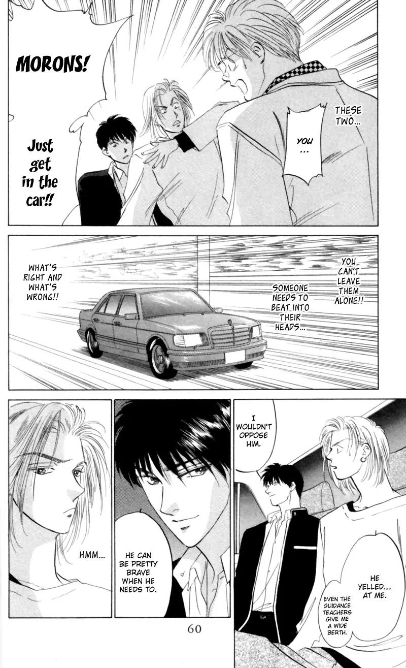 Yakumo Tatsu Chapter 7 page 15 - Chapter 7: Festival of the Young Prince (4)