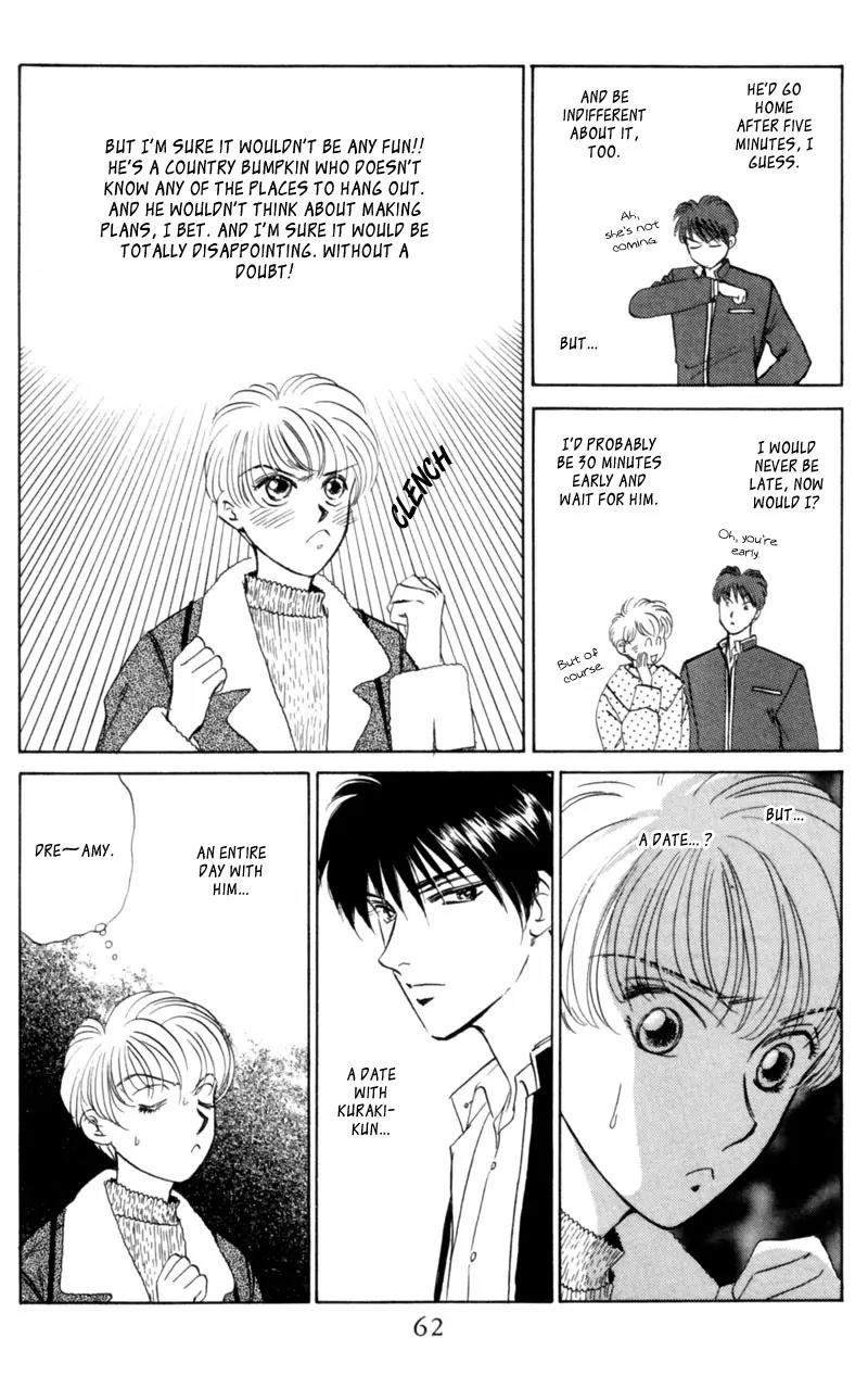 Yakumo Tatsu Chapter 7 page 17 - Chapter 7: Festival of the Young Prince (4)