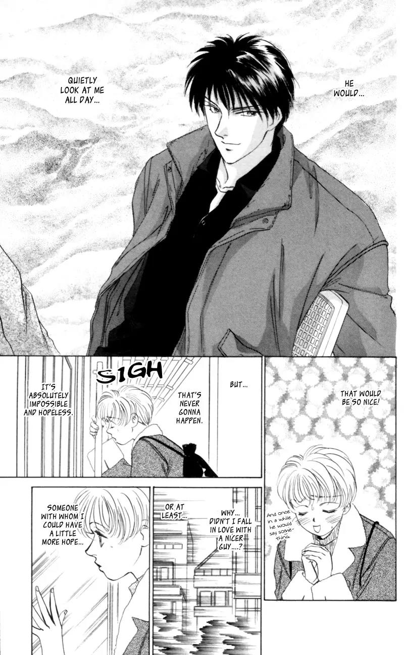 Yakumo Tatsu Chapter 7 page 18 - Chapter 7: Festival of the Young Prince (4)