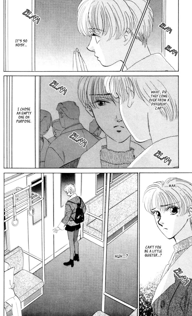 Yakumo Tatsu Chapter 7 page 19 - Chapter 7: Festival of the Young Prince (4)