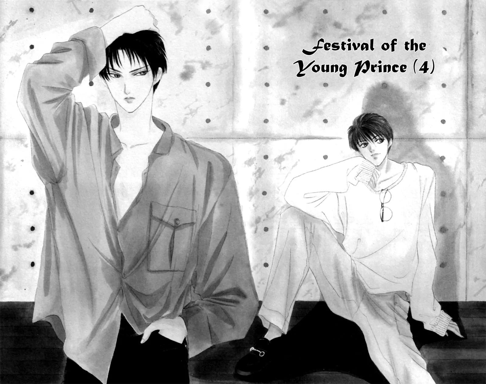 Yakumo Tatsu Chapter 7 page 2 - Chapter 7: Festival of the Young Prince (4)