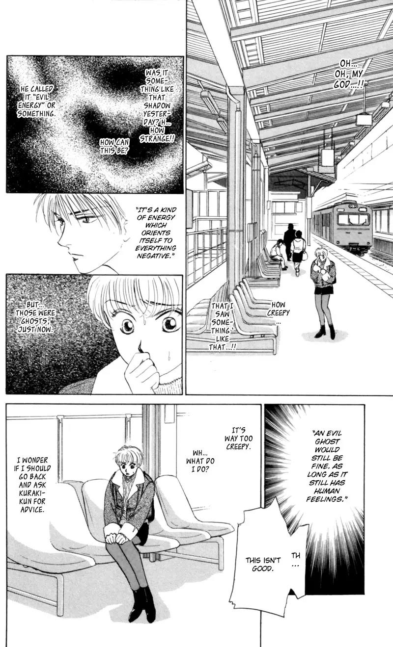 Yakumo Tatsu Chapter 7 page 21 - Chapter 7: Festival of the Young Prince (4)