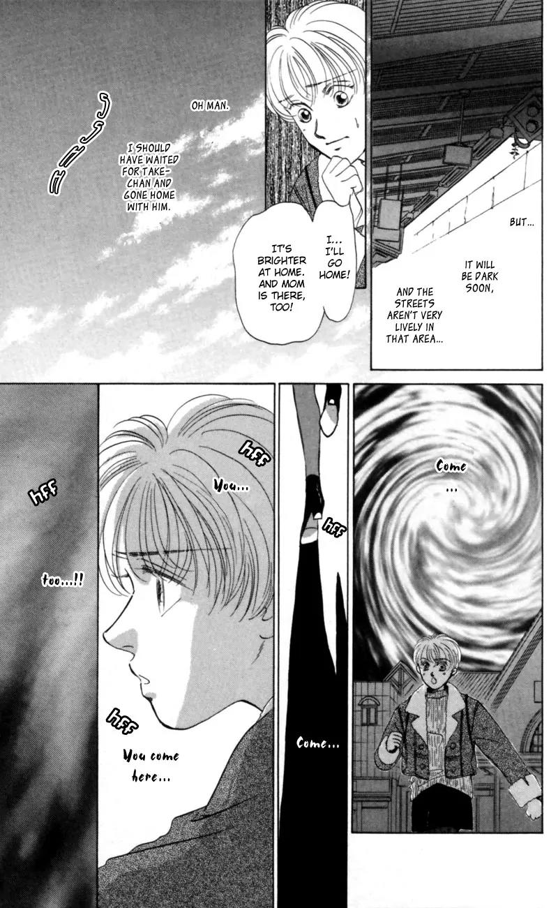 Yakumo Tatsu Chapter 7 page 22 - Chapter 7: Festival of the Young Prince (4)