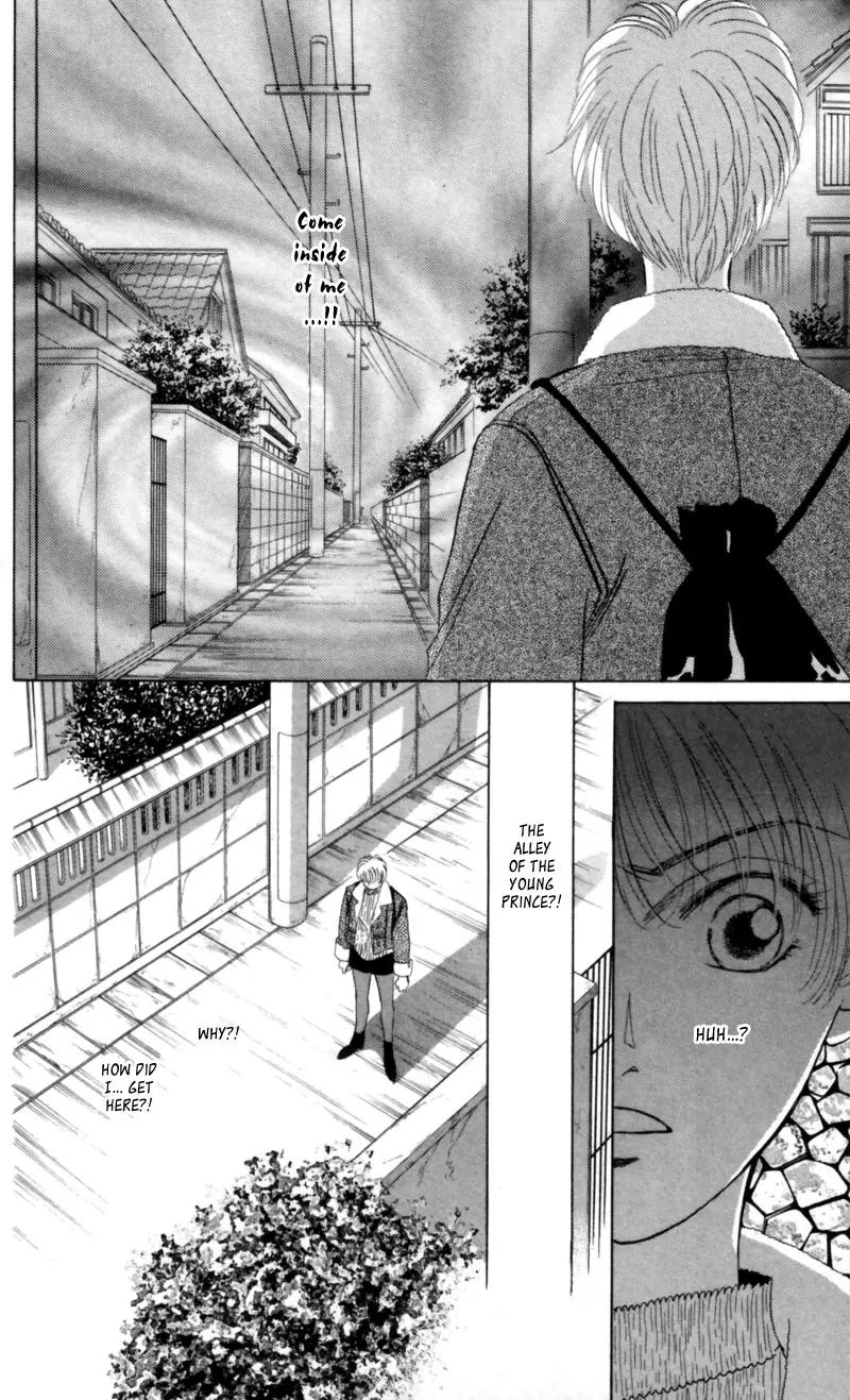 Yakumo Tatsu Chapter 7 page 23 - Chapter 7: Festival of the Young Prince (4)