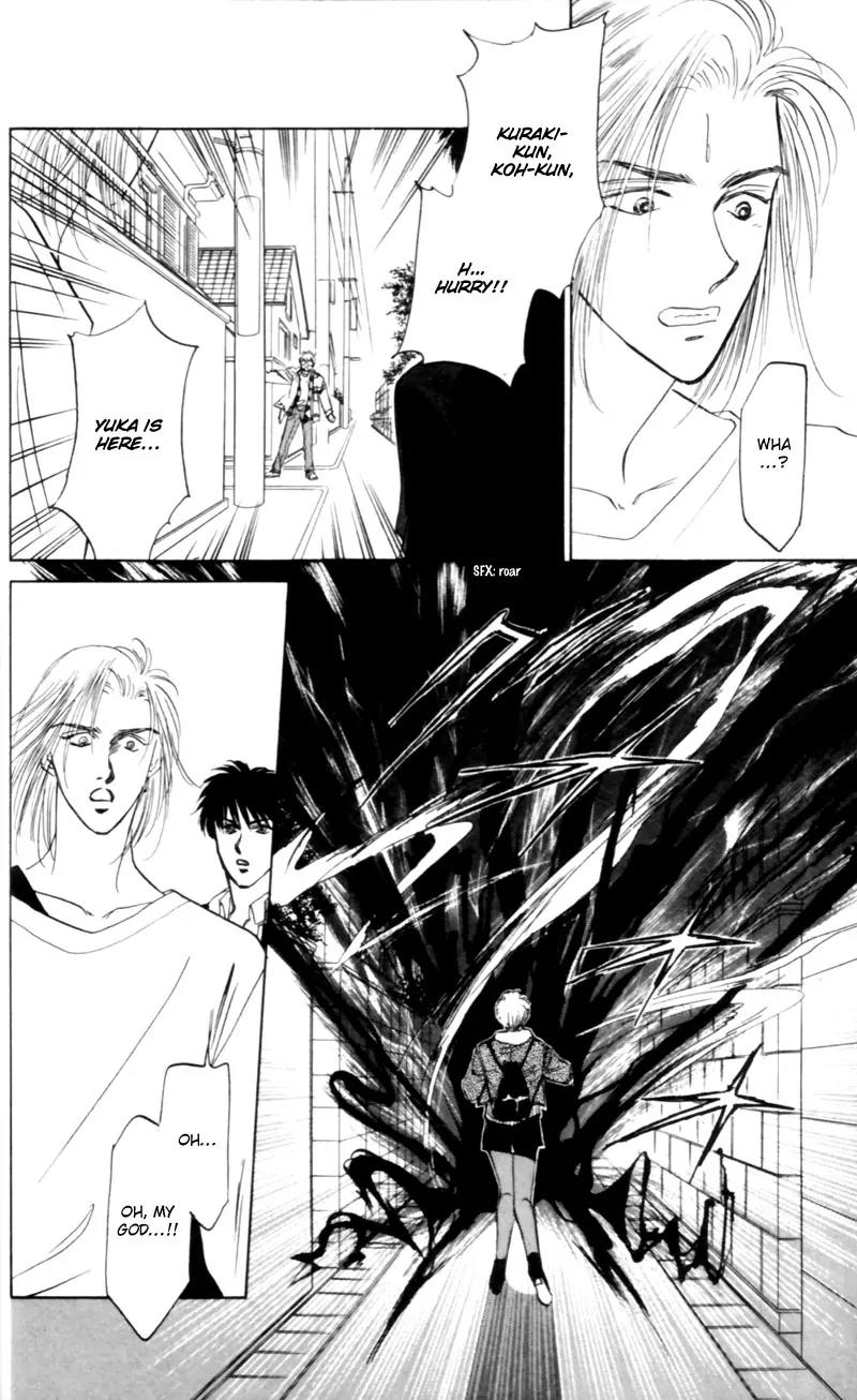 Yakumo Tatsu Chapter 7 page 27 - Chapter 7: Festival of the Young Prince (4)
