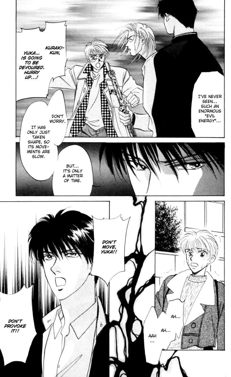 Yakumo Tatsu Chapter 7 page 28 - Chapter 7: Festival of the Young Prince (4)