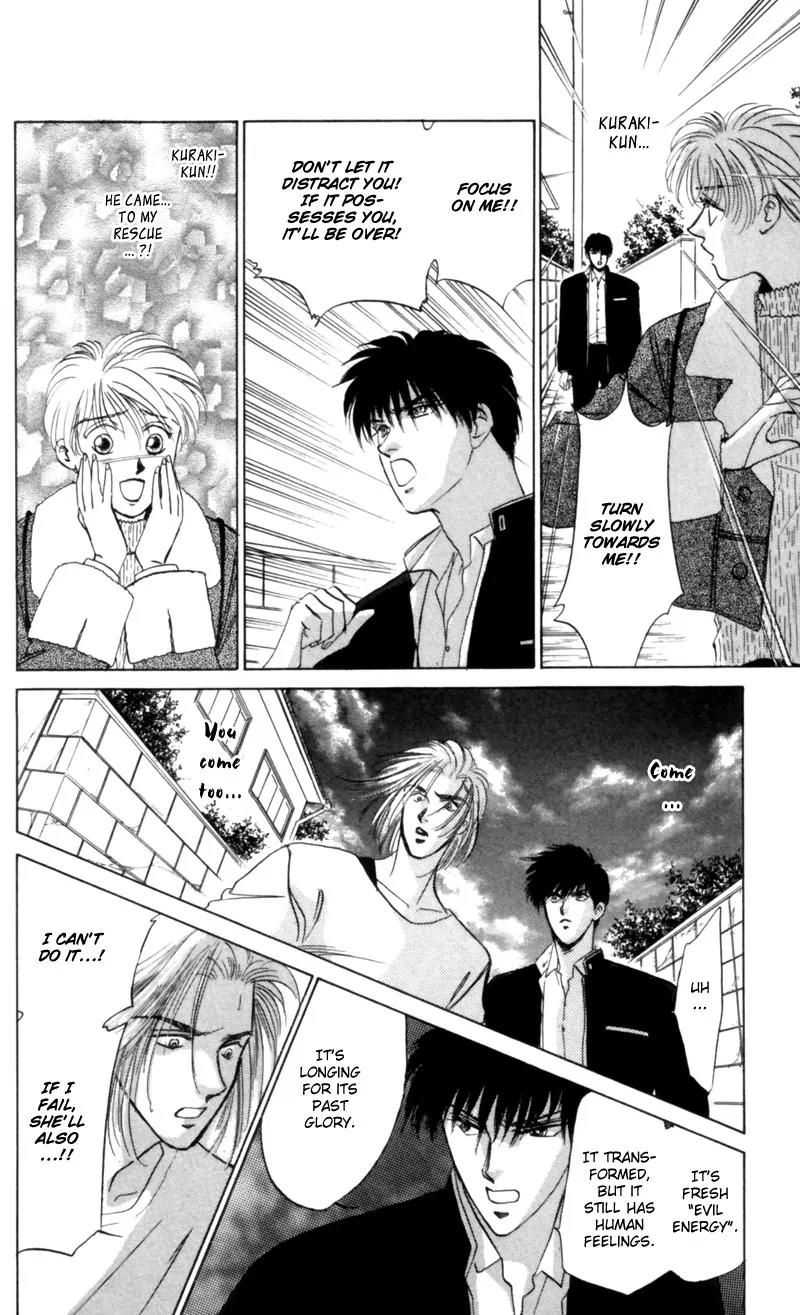Yakumo Tatsu Chapter 7 page 29 - Chapter 7: Festival of the Young Prince (4)