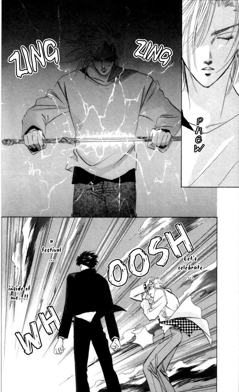 Yakumo Tatsu Chapter 7 page 31 - Chapter 7: Festival of the Young Prince (4)