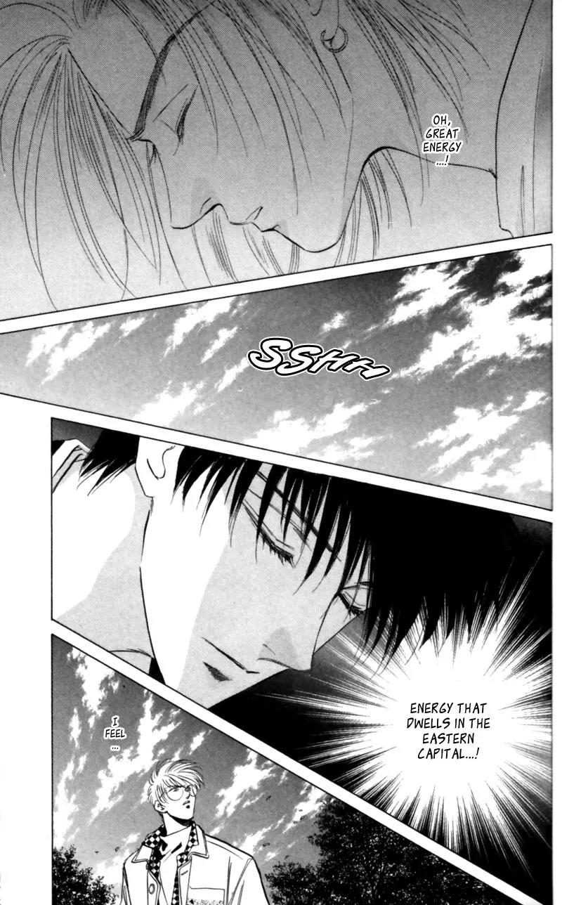 Yakumo Tatsu Chapter 7 page 32 - Chapter 7: Festival of the Young Prince (4)