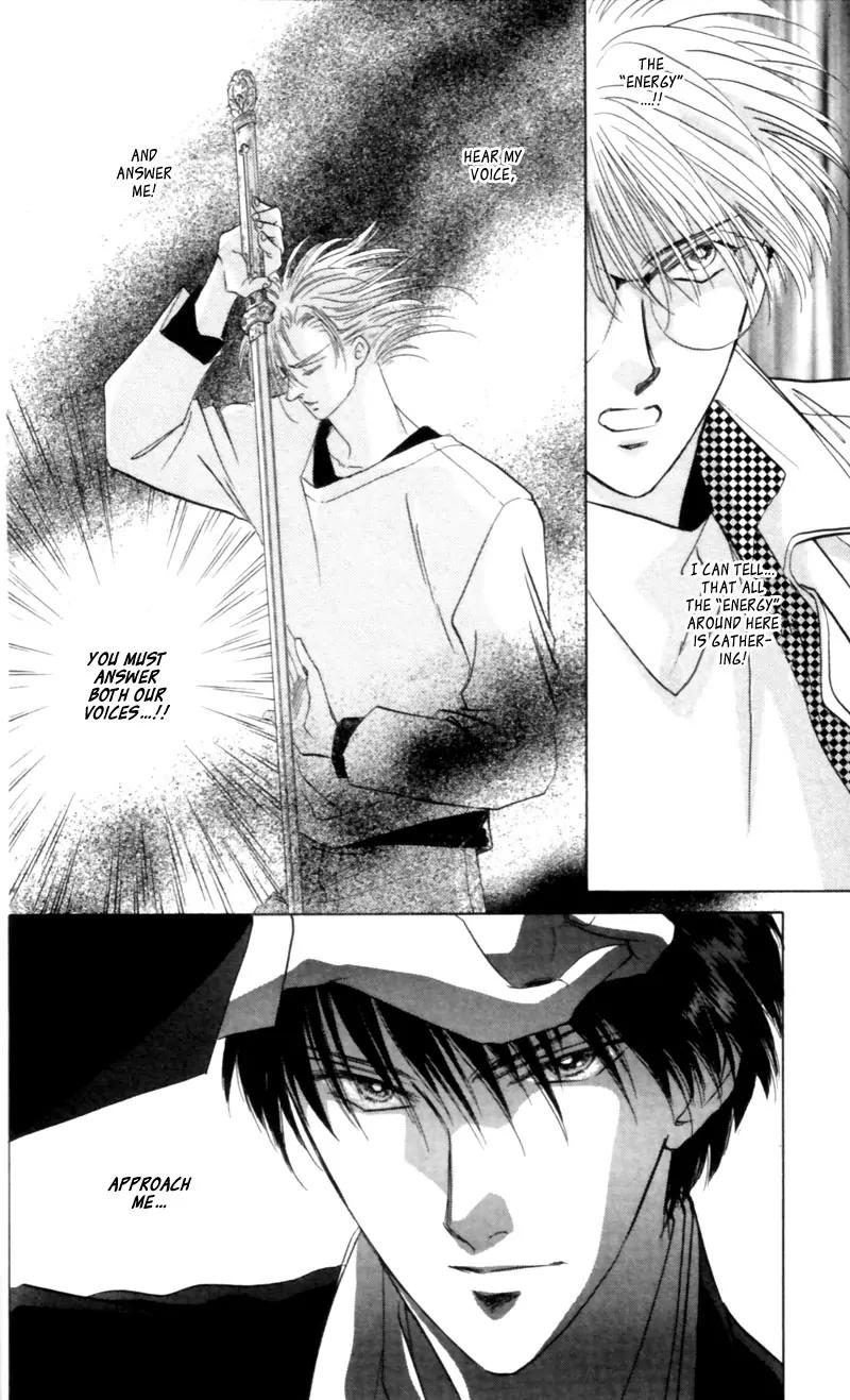 Yakumo Tatsu Chapter 7 page 33 - Chapter 7: Festival of the Young Prince (4)