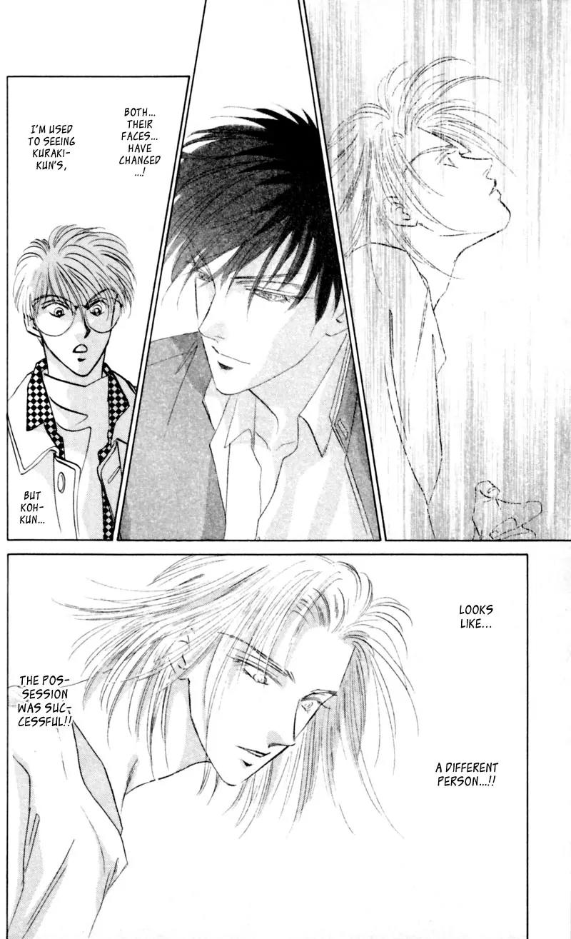 Yakumo Tatsu Chapter 7 page 35 - Chapter 7: Festival of the Young Prince (4)