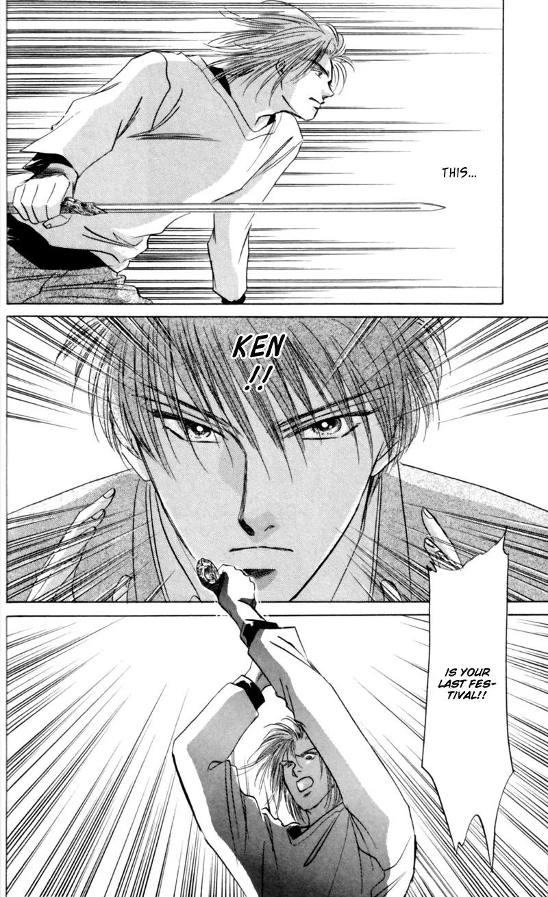 Yakumo Tatsu Chapter 7 page 37 - Chapter 7: Festival of the Young Prince (4)