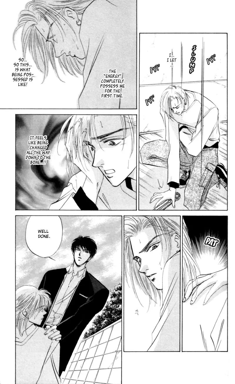 Yakumo Tatsu Chapter 7 page 40 - Chapter 7: Festival of the Young Prince (4)
