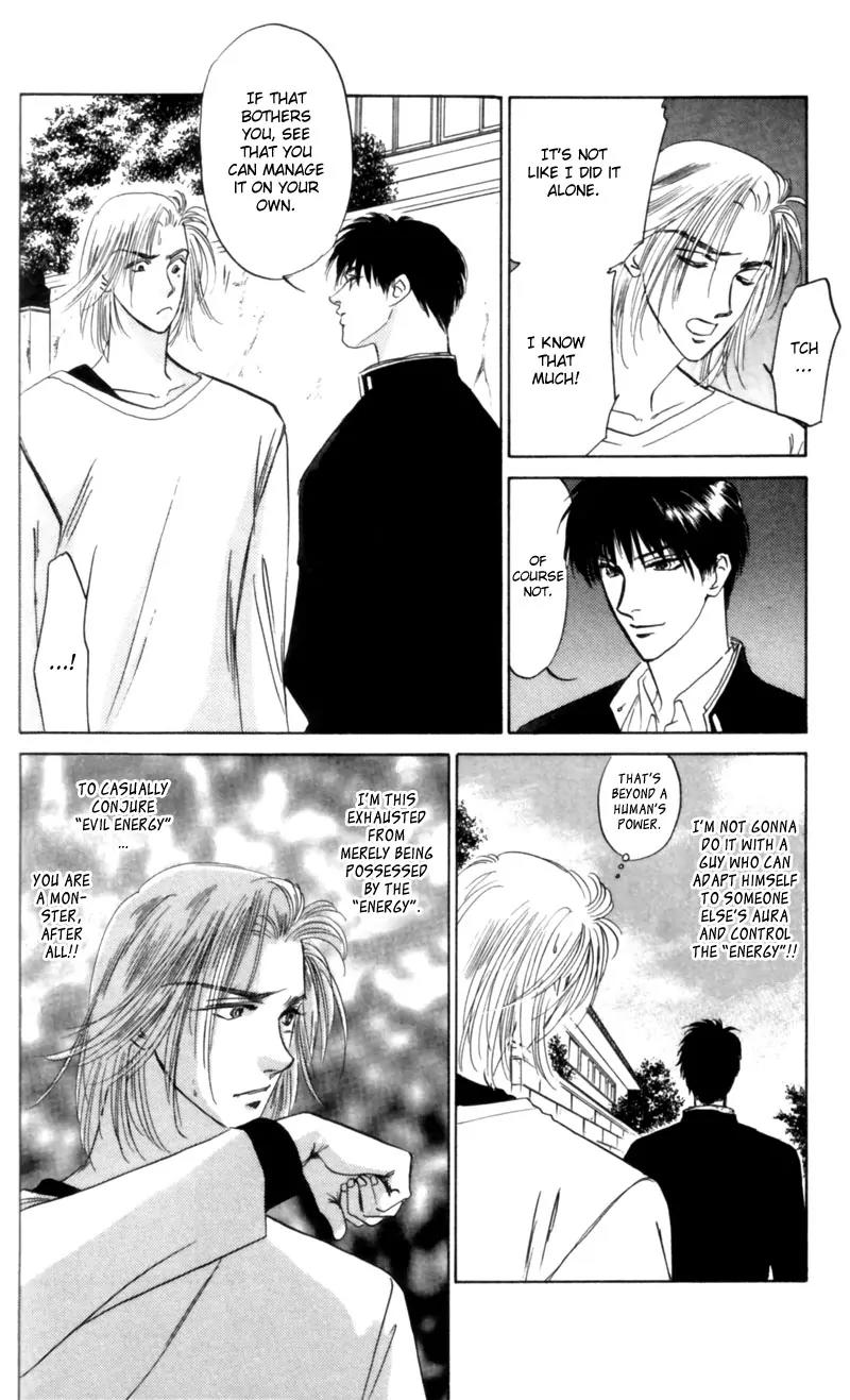 Yakumo Tatsu Chapter 7 page 41 - Chapter 7: Festival of the Young Prince (4)