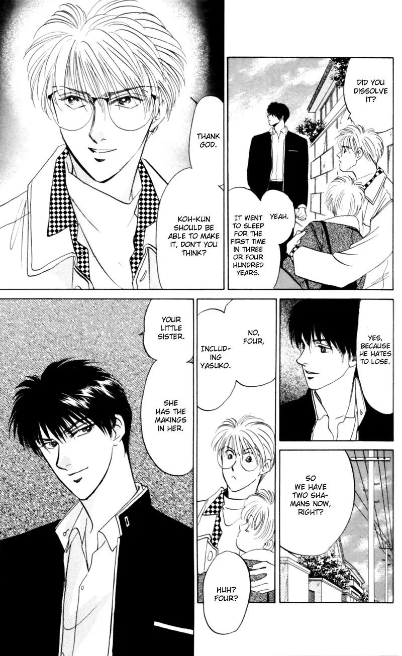 Yakumo Tatsu Chapter 7 page 42 - Chapter 7: Festival of the Young Prince (4)