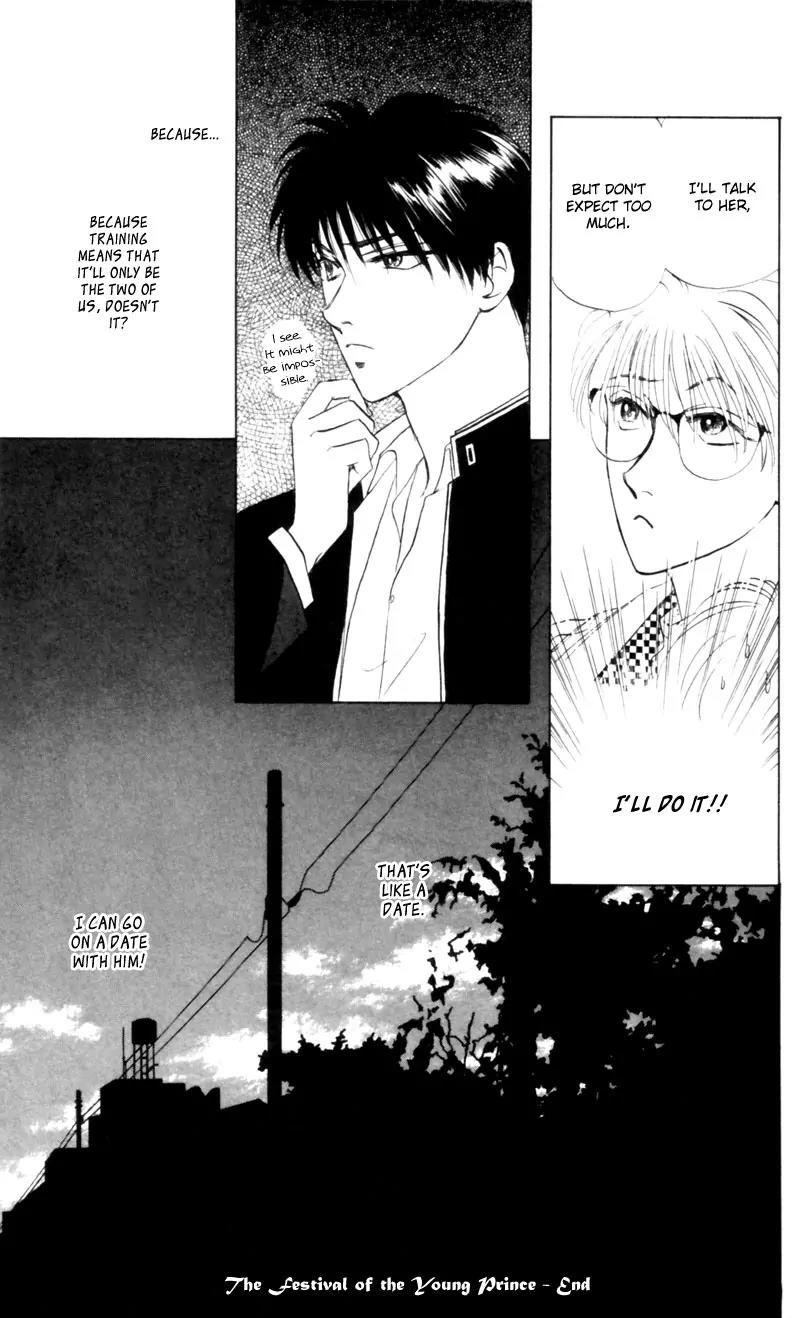 Yakumo Tatsu Chapter 7 page 44 - Chapter 7: Festival of the Young Prince (4)
