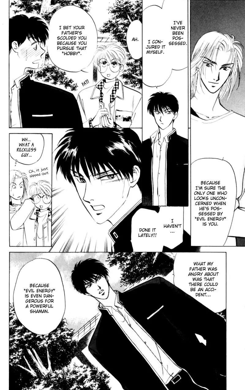 Yakumo Tatsu Chapter 7 page 5 - Chapter 7: Festival of the Young Prince (4)