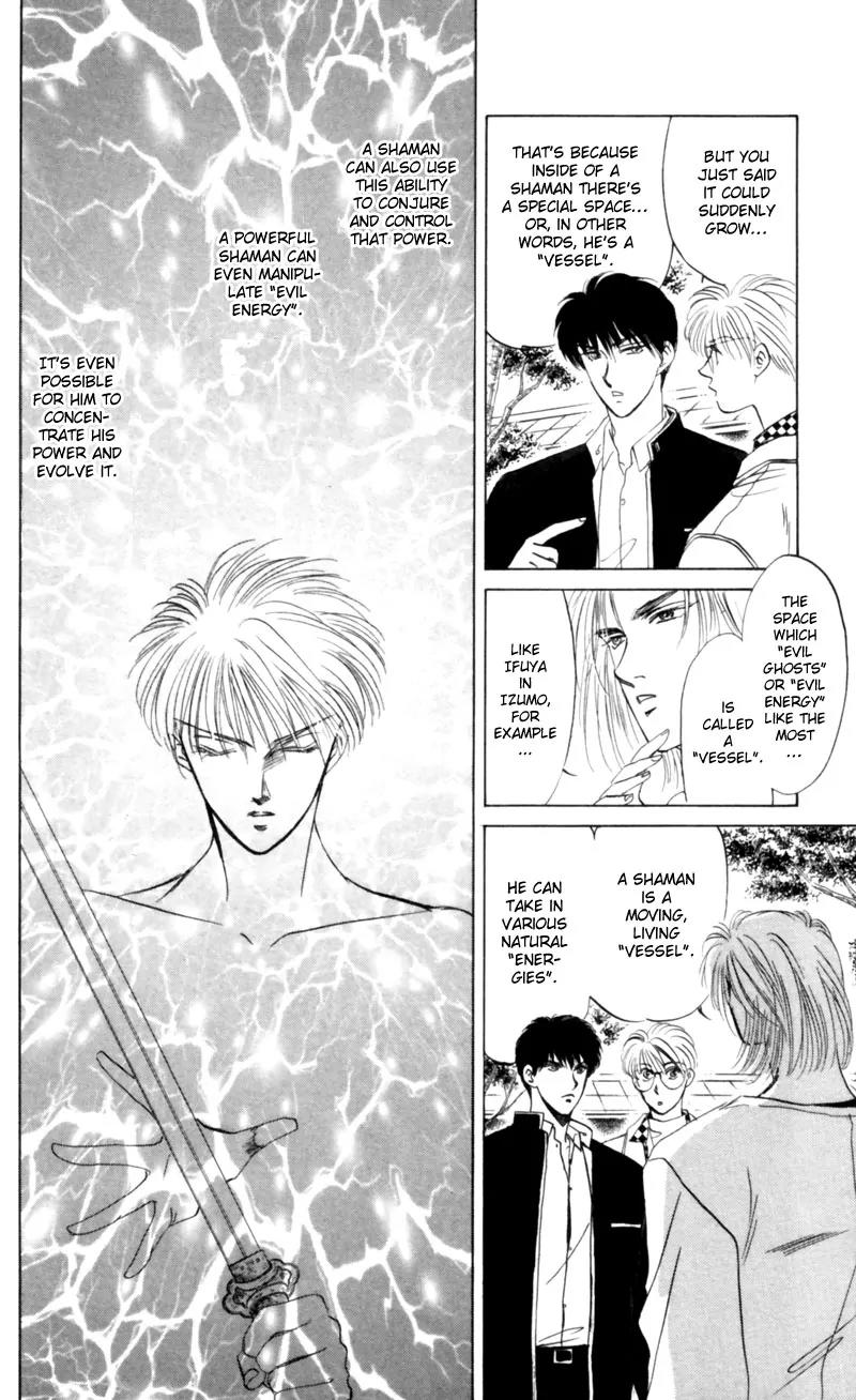 Yakumo Tatsu Chapter 7 page 7 - Chapter 7: Festival of the Young Prince (4)