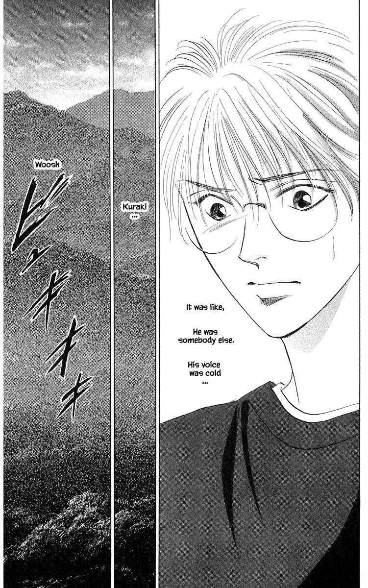Yakumo Tatsu Chapter 70.1 page 15 - Chapter 70.1