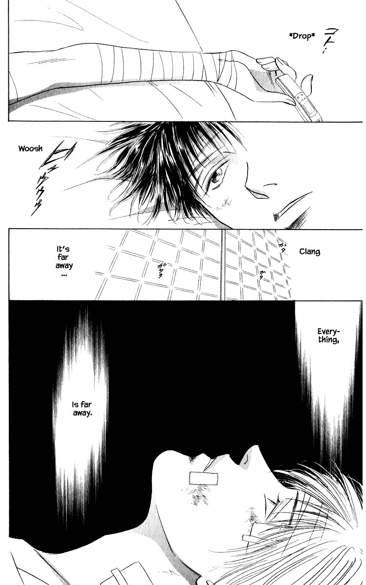 Yakumo Tatsu Chapter 70.1 page 16 - Chapter 70.1