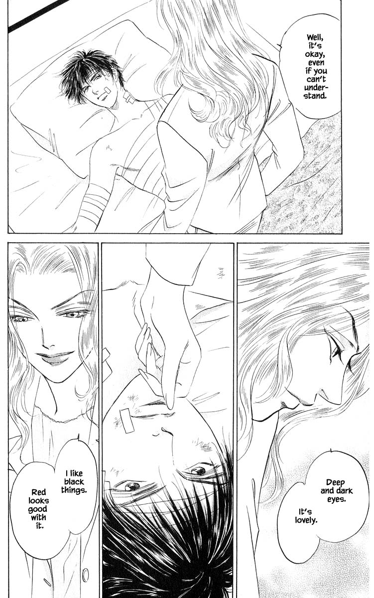 Yakumo Tatsu Chapter 70.1 page 18 - Chapter 70.1