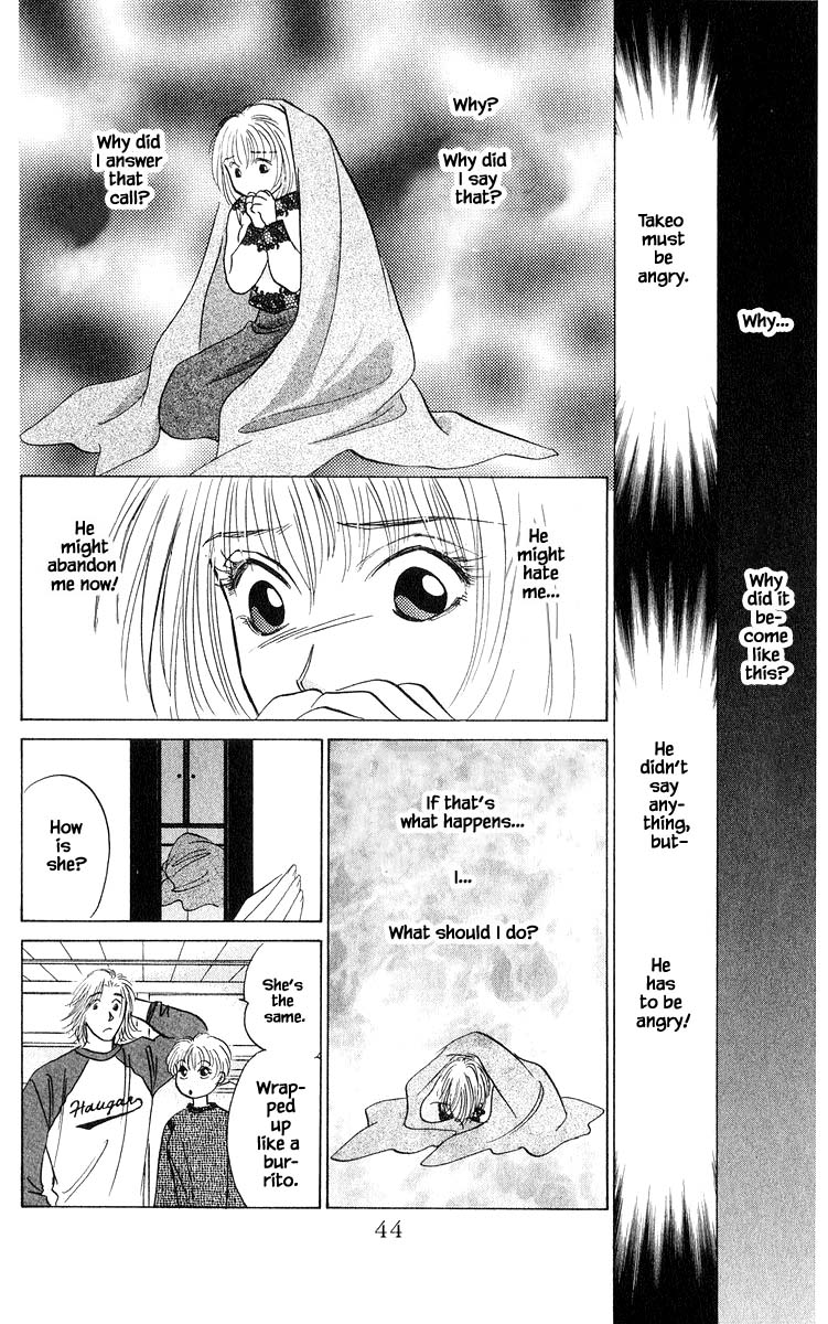 Yakumo Tatsu Chapter 70.1 page 6 - Chapter 70.1