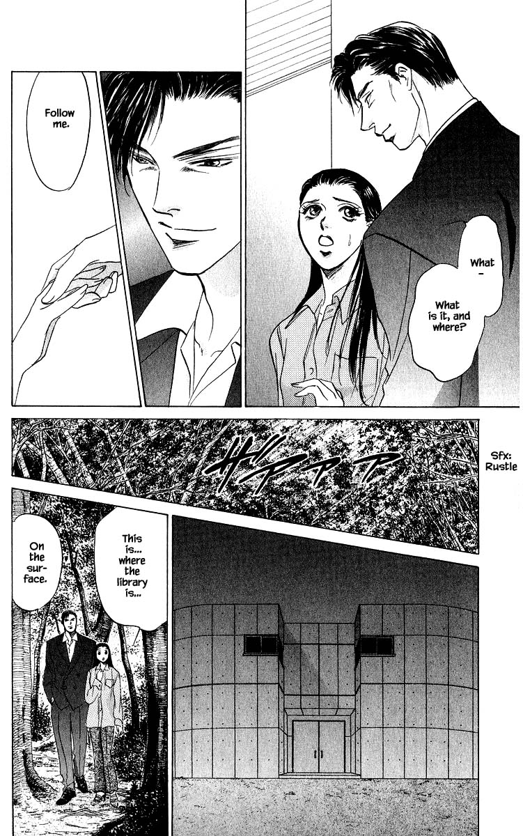 Yakumo Tatsu Chapter 70.2 page 11 - Chapter 70.2
