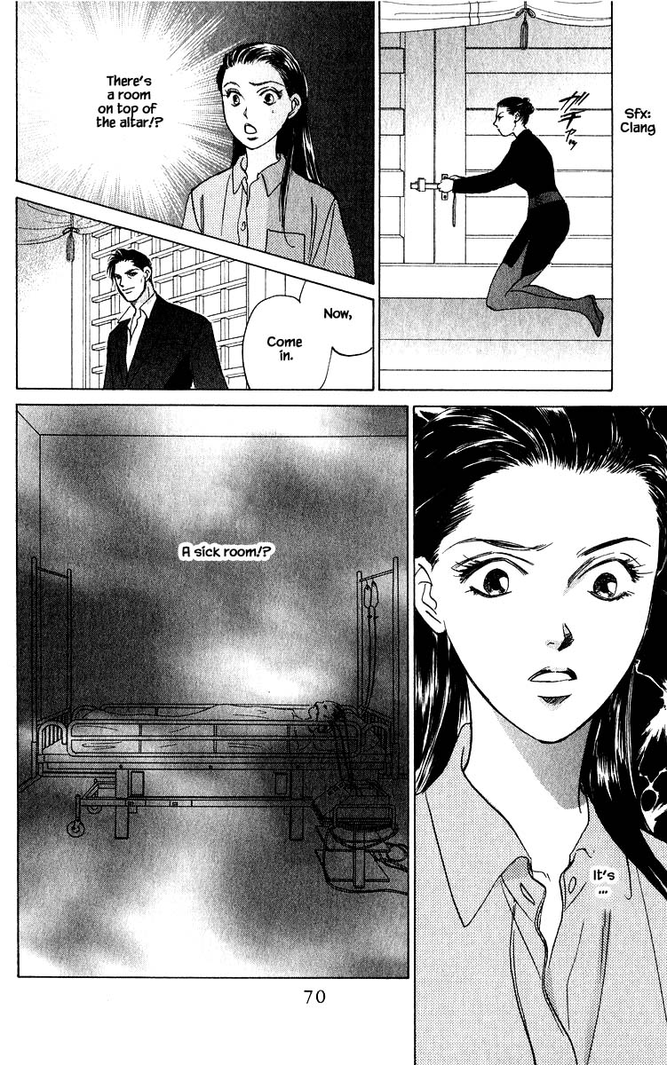 Yakumo Tatsu Chapter 70.2 page 13 - Chapter 70.2