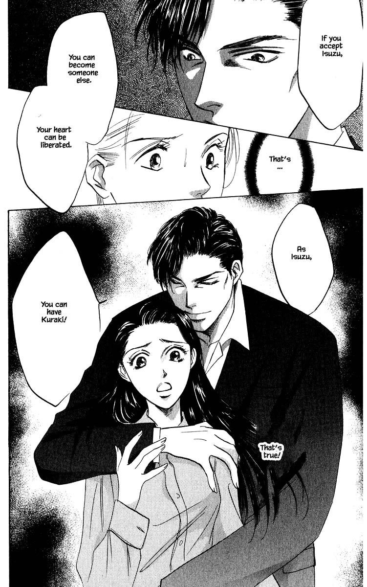 Yakumo Tatsu Chapter 70.2 page 17 - Chapter 70.2