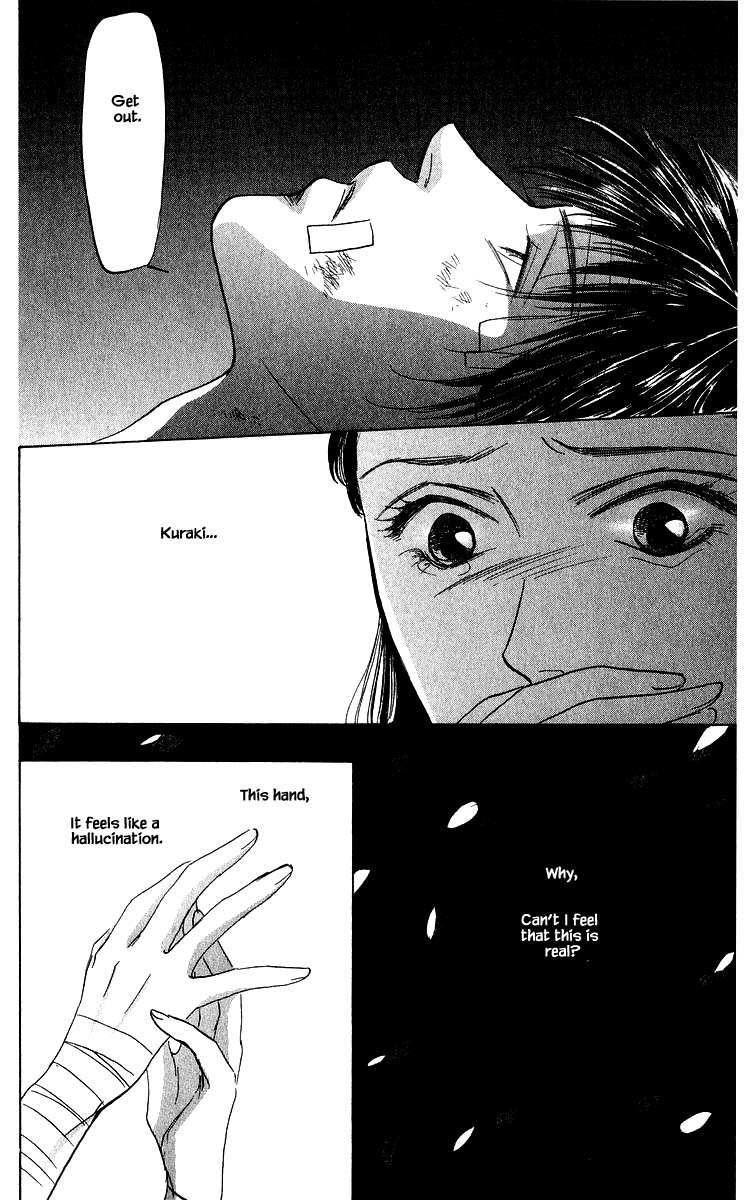 Yakumo Tatsu Chapter 70.2 page 3 - Chapter 70.2