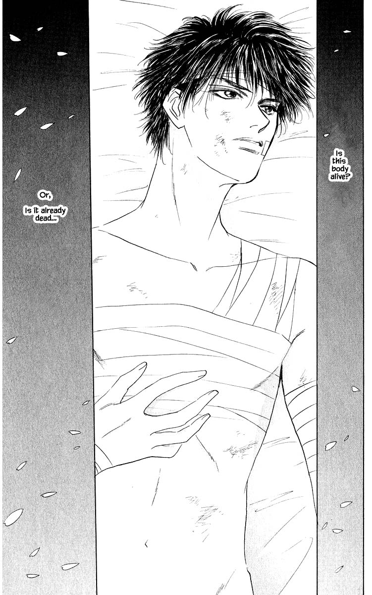 Yakumo Tatsu Chapter 70.2 page 4 - Chapter 70.2