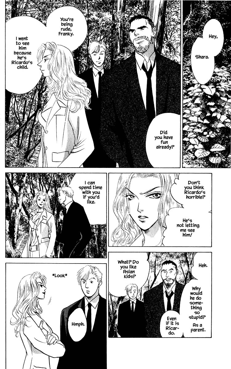 Yakumo Tatsu Chapter 70.2 page 5 - Chapter 70.2