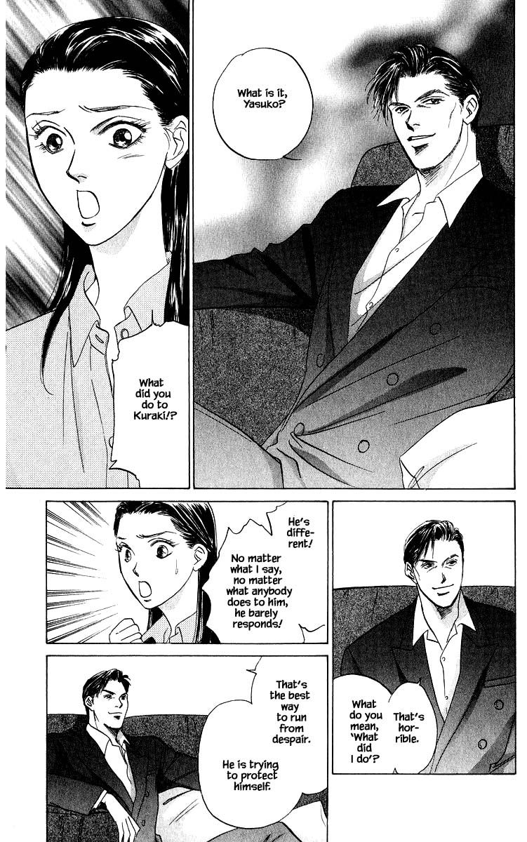 Yakumo Tatsu Chapter 70.2 page 8 - Chapter 70.2