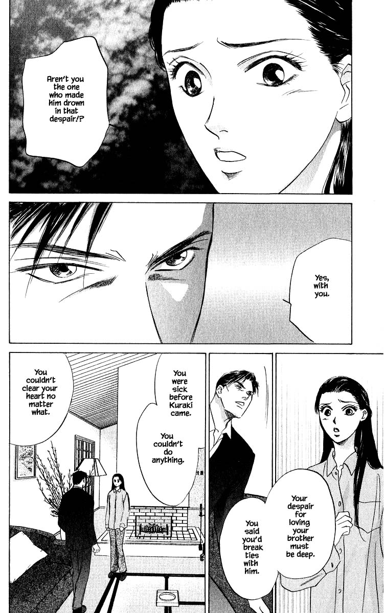 Yakumo Tatsu Chapter 70.2 page 9 - Chapter 70.2