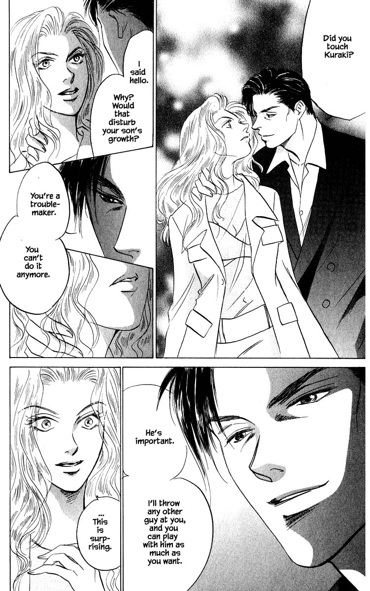 Yakumo Tatsu Chapter 71.1 page 10 - Chapter 71.1