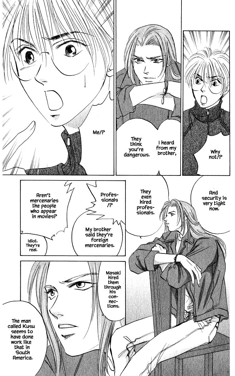 Yakumo Tatsu Chapter 71.1 page 13 - Chapter 71.1