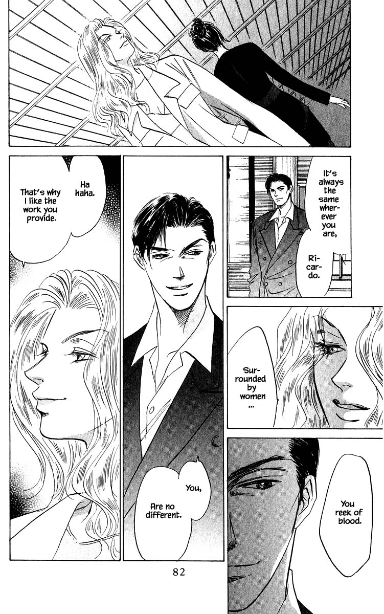 Yakumo Tatsu Chapter 71.1 page 8 - Chapter 71.1
