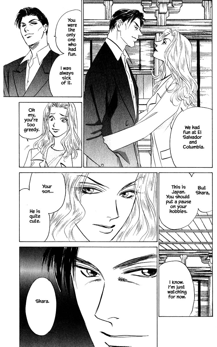 Yakumo Tatsu Chapter 71.1 page 9 - Chapter 71.1