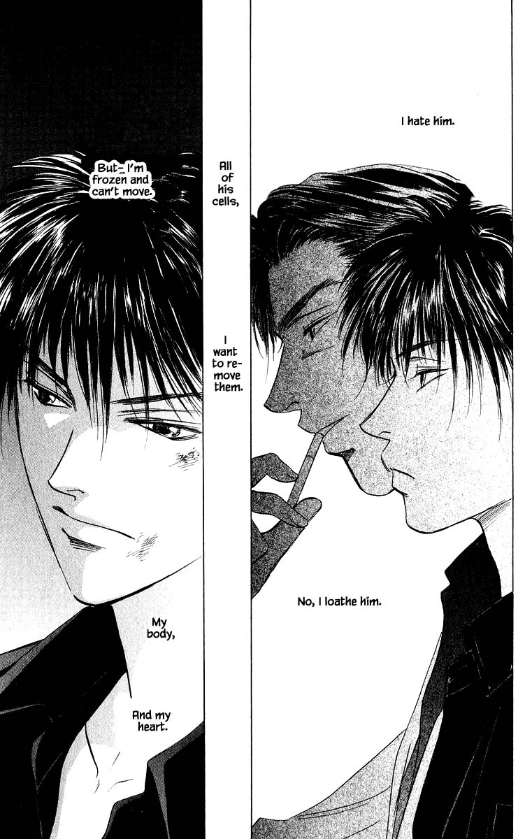Yakumo Tatsu Chapter 71.2 page 16 - Chapter 71.2