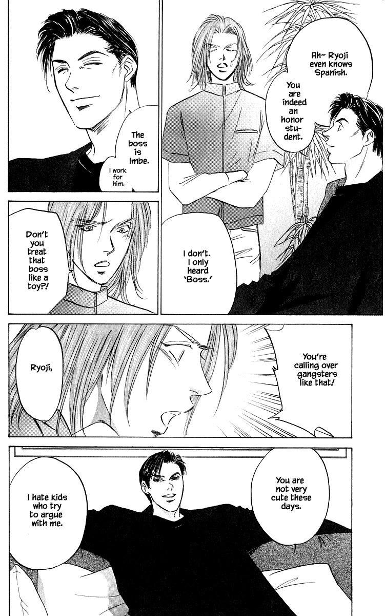 Yakumo Tatsu Chapter 72.1 page 14 - Chapter 72.1