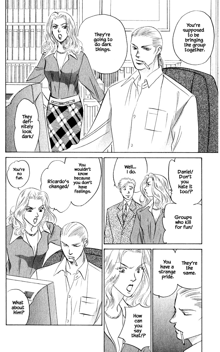 Yakumo Tatsu Chapter 72.1 page 16 - Chapter 72.1